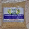Thooyamalli Rice (Boiled Rice) (தூயமல்லி அரிசி ) - Image 2